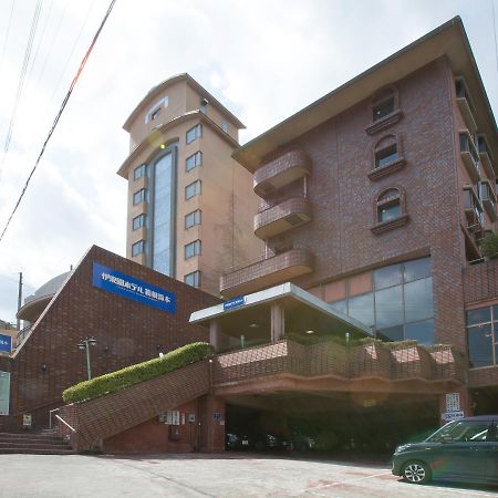 Itoen Hotel Hakone Yumoto Exterior foto